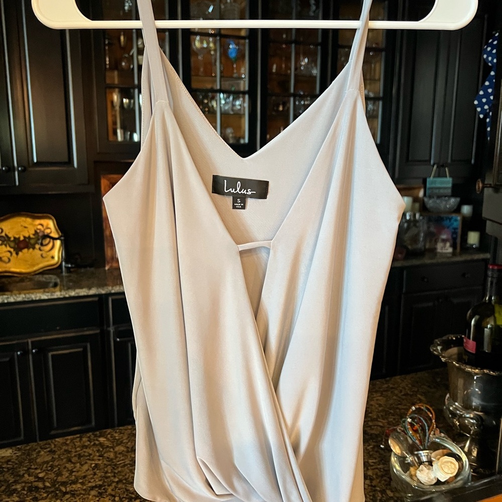 Lulu's Elegant Cream Camisole Top